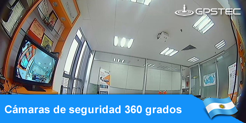 Cámaras de seguridad 360 grados: características